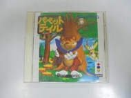 3DO 日版 GAME PUPPET TALE(42089407) 