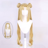 Moon Princess Cosplay Wig Yellow Hair Rabbit Ears Princess Moon Wild Rabbit Anime Character Cosplay 
