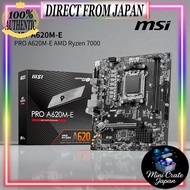 MSI PRO A620M-E AM5 Micro-ATX Motherboard with Ryzen 7000 series (AM5) A620 chipset 4K 60Hz DDR5