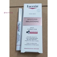 【Thien Thien】Eucerin Spotless Brightening Spot Corrector Pen 5mL Helps Reduce Dark Spots and Brown S