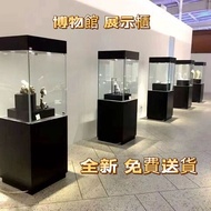 💞展示櫃 博物館文物展示櫃 Museum artifact display cases 珠寶展示櫃 display cabinet 玉器 文物 珠寶 展會 陳列展示櫃 全新 包送貨