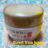 【Stock video products.】OZIO  japan Royal Jelly 75g Beauty Gel Cream【Direct from Japan】