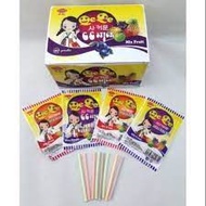 Jomei CC Stick CC Sticks Mix Fruit Powder Candy HALAL