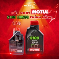 Dầu nhớt xe số cao cấp Motul 5100 10W30 - DẦU NHỚT SỈ LẺ