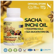 BORNEO FAIRY SACHA INCHI OIL+ TOCOTRIENOLS + SEA BUCKTHORN VEGE SOFTGELS 60's 印加果油+沙棘果油+维生素E胶囊