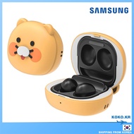 Samsung X Kakao Friends Chunsik Case for Galaxy Buds 2 / Buds Pro / Buds Pro 2 / Buds Live with FREE