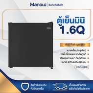 MANOWSHOPZ ตู้เย็นมินิบาร์ CHiQ รุ่น CSR46D ขนาดเล็กประตูเดียว 46ลิตร ขนาด 1.6คิว ตู้เย็นมินิ ตู้เย็นหอพัก (สีดำ)