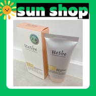 [Heshe] Brightening Balm Korean BB Cream 50ml