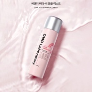 (CNP) CNP Laboratory Ampule Mist 100ml