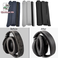 THETEAI Headphone Headband for Bose Silicone Accessories Headband Cover for Bose