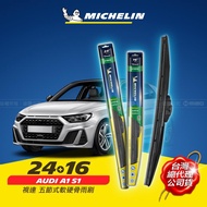 24+16吋【AUDI A1 S1 系列 2010年~ 適用】MICHELIN 米其林 視達 五節式軟硬骨雨刷