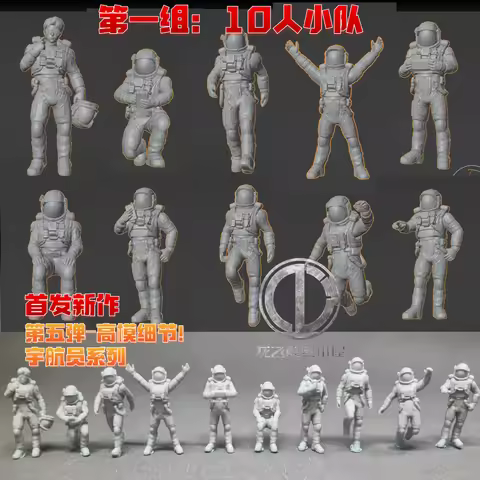 GK White Model Miniature Astronauts Ground Crew For Metal Structure RX-93 Nu & MSN-04 Sazabi Mech Mo