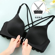 [Special Offer 59 Yuan Optional] Realwill Underwear Womens Small Chest Gathered without Trace Breast