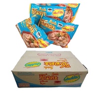 BIHUN SERDA THAILAND