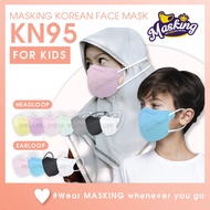 【Kids Mask Duckbill Mask KN95 Headloop Earloop】 Kids Mask/ Mask Budak KN95 n95/ Hijab Mask/ Face mask Adult 5 Ply