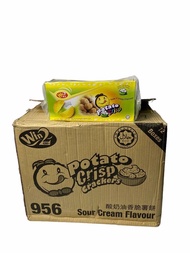 POTATO CRISP CRACKERS!! Sour Cream ซาวว์ครีม กล่องสีทอง..20g 1ลัง/บรรจุ12กล่อง ราคาส่ง ยกลัง สินค้าพร้อมส่ง