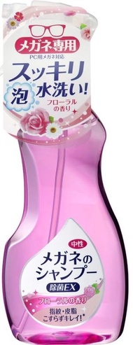 SOFT 99 - 日本除菌EX 眼鏡清潔液 - 叢林花語 (4975759202059)