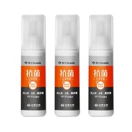 【Dr’s Formula 台塑生醫】抗菌防護噴霧100g(3入/組)