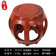 Rosewood Living Room Guzheng Stool Solid Wood Rosewood Drum Stool Drum Pier Sitting Pier Chinese Cof