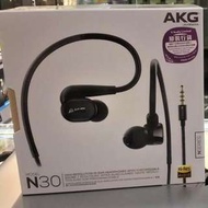 全新 AKG N30 一圈一鐵 可換線MMCX 可換濾網 有Mic 支援 iPhone Android 黑銀2色 耳機 headphone