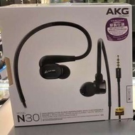 全新 AKG N30 一圈一鐵 可換線MMCX 可換濾網 有Mic 支援 iPhone Android 黑銀2色 耳機 headphone