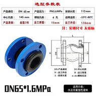 KXT ประเภทขั้วต่อยางยืดหยุ่นกันกระแทกท่อซอฟท์ลิงค์ข้อต่อยาง DN150 80 100 50 ขายร้อนน้ำและของเหลวที่ไ