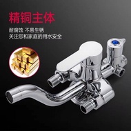 Copper open-mounted shower head set household pressure shower faucet bathroom open tube bath shower 