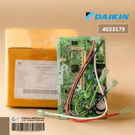 2538972 (ใช้แทน 4023175 ตามรูป) แผงวงจรแอร์ Daikin แผงบอร์ดแอร์ไดกิ้น แผงบอร์ดคอยล์เย็น รุ่น FTKQ12T