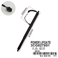 3CG827851Suitable for 2018-Volkswagen Tuang Electric Tailgate Strut