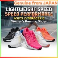 ASICS Kasut ASICS Perempuan LYTERACER 6 Women's Running Shoes Durable Lightweight Training