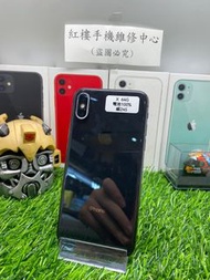 [電池100%］iPhone X 64G 二手機 5.8吋 黑色 台北實體門市現貨