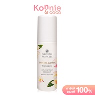 Oriental Princess Frangipani Anti-Perspirant/Deodorant 70ml โอเรียนทอล พริ้นเซส โรลออนระงับกลิ่นใต้วงแขน