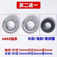 Wall Breaking Cooking Maker Bearing 608z 698z 688z Accessories Multifunctional Soy Milk Maker Smooth