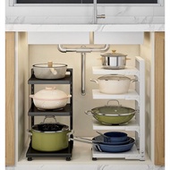 【SG】Adjustable Pot Rack Pot Organiser Under Sink Kitchen Sink Organiser Kitchen Rack Steel Kitchen P