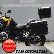 ALUMINIUM BOX PANNIER TOP BOX SIDE BOX FOR R1200GS R1250GS R1200GSA R1250GSA R 1200 GS R1250 GSA