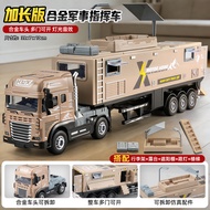 Large Camper Van Alloy Inertial Toy Car 3-6 Years