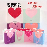 Spot Love Paper Gift Bag Handbag Paper Bag  Wedding Wedding Candy Bag Paper Bag Wholesale LOGO