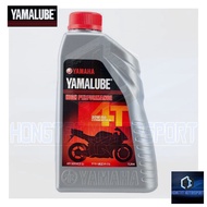 YAMALUBE 20W/50 Engine Oil (0.85)(1L)
