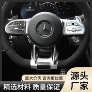 19-21Mercedes-Benz A200L C260L/200 E300L D Sport Edition Steering Wheel AMG Decorative Cover