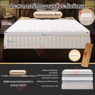 Spring Mattress, 11 Inches Thick, Cornflaks Model, Comes with a Grade a Support Pillow. There Are 5 