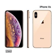 (刷卡分期)iPhone XS 256G(空機)全新福利機 台灣Apple原廠公司貨