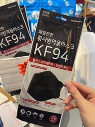 黑色口罩KF94