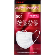 DelGuard 輕柔透氣口罩＋小號 50 片裝