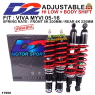 D2 ADJUSTABLE VIVA MYVI 2005-2016 HI LOW BODY SHIFT ABSOBER With SPRING