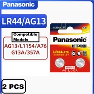 [2 PCS] PANASONIC LR44 A76 LR 44 AG13 LR1154 SR1154 SR44 SR44SW SR44W GP76 1.5V Alkaline Battery Clo