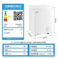 Ox Mini Fridge Household Full Frozen Small Freezer Fresh-Keeping Frozen Dual-Use Freezer Mini Double