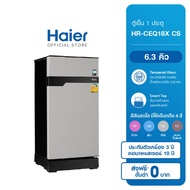ตู้เย็น Haier ตู้เย็น 1 ประตู Muse series ขนาด 177 ลิตร/6.3 คิว รุ่น HR-CEQ18X Silver