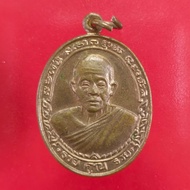 Lp Koon Full Effect Own Card 253x LP Koon Wat Ban Rai Thai Amulet Thailand Amulet