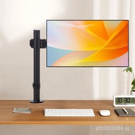 Multifunctional Monitor Gaming No-Drill In-Stock Height Adjustable Computer Stand Desktop Single Scr