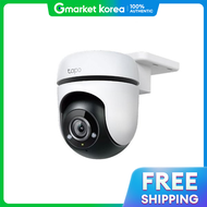 TP-Link | High-Quality Tp-Link Tc40 1080P Fhd Home Cctv (Wfgj6P1)